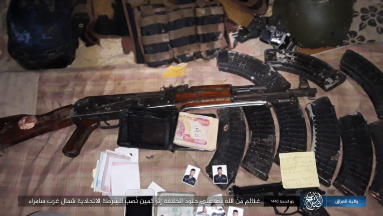 Weapons and ammunition seized by ISIS operatives northwest of Samarra (Telegram, August 2, 2019)