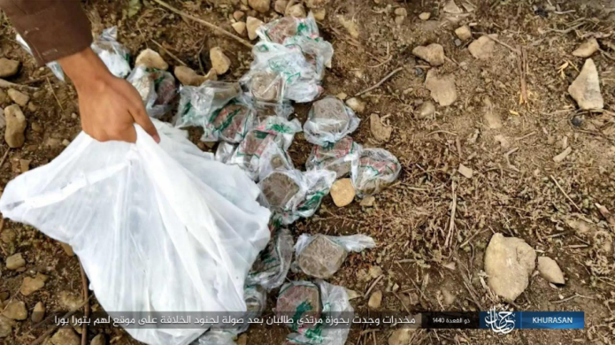 Bags of drugs that were found in the possession of Taliban operatives (Telegram, July 30, 2019)