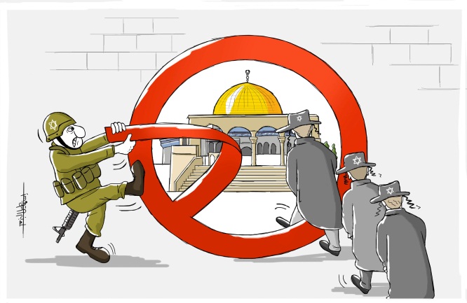 "At your orders, al-Aqsa" (Facebook page of Gazan cartoonist Iyad al-Bazam, August 11, 2019).