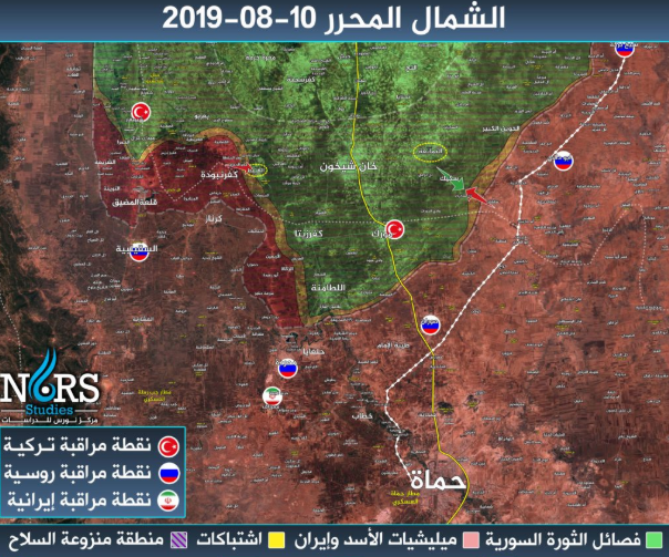 The Syrian army’s attack against Sukayk (red arrow on the right) and Hobait (red arrow on the left). The Syrian army’s control zone is marked in red while the rebels’ control zone is marked in green (NorsForStudies.org)