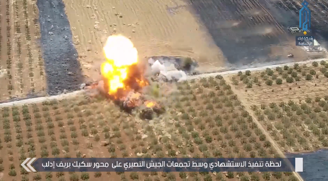 The car bomb explodes. The tank does not seem to have been damaged (Abaa' August 15, 2019).