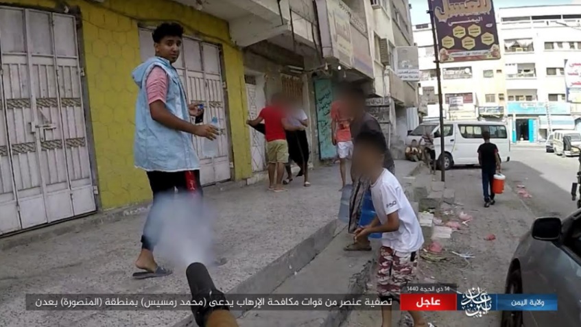 Mohammed Ramsis, membre de la force antiterroriste à Aden, est abattu par un membre de l'Etat islamique (Province du Yémen de l'Etat islamique, région d'Aden-Abyan, 15 août 2019)