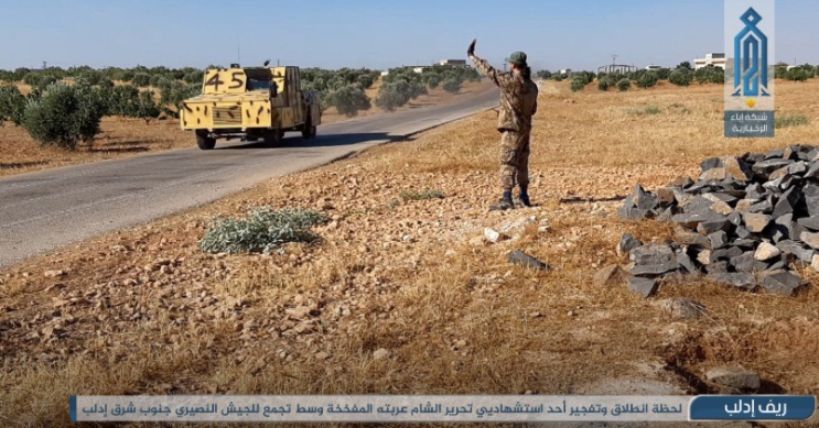 A car bomb of the Headquarters for the Liberation of Al-Sham setting out towards Syrian army forces in the fighting zone east of Khan Shaykhun.