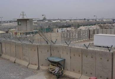 Abu Ghraib Prison (alsharqiya.com). 