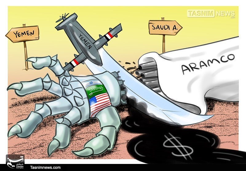 The attack against the Saudi oil facility in Iran’s eyes (Tasnim, September 17, 2019)