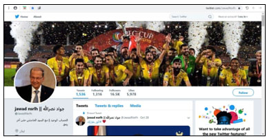 Screenshot of Jawad Nasrallah's account