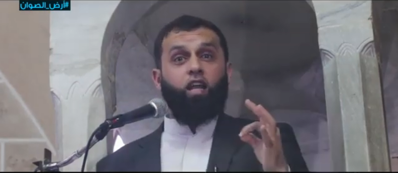 Iyad Abu Fanoun gives a sermon in the al-Am'ari mosque in the Gaza Strip in which he praises the Abu Hamid family (YouTube, October 27, 2019).