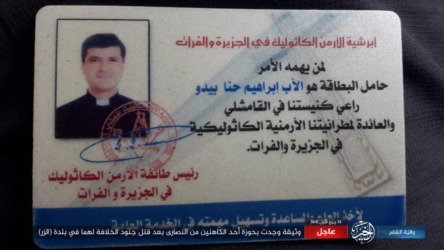 ID card of the priest Ibrahim Hanna Biddo, the head of an Armenian Catholic church in Qamishli (Telegram, November 11, 2019)