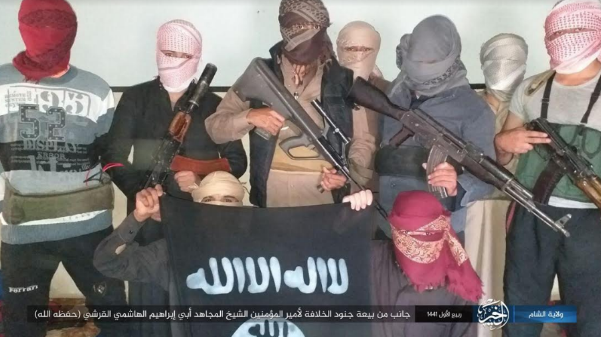 ISIS operatives in the Deir ez-Zor region (Al-Khayr) pledging allegiance to ISIS’s new leader (Telegram, November 8, 2019)