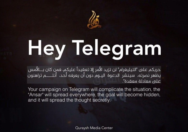 The Arabic and English versions published by a new group on Telegram (Telegram, November 27, 2019) 