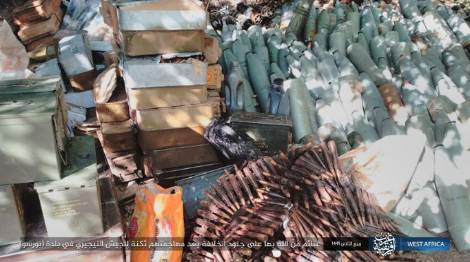 Nigerian army weapons and ammunition seized by ISIS (Telegram, November 29, 2019) 