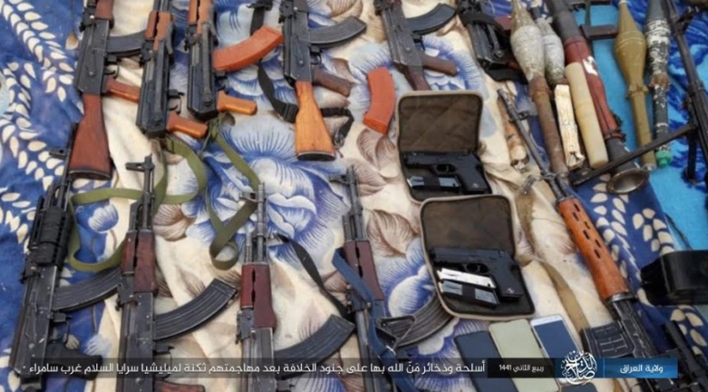 Peace Brigades weapons and ammunition seized by ISIS operatives (Telegram, December 15, 2019)