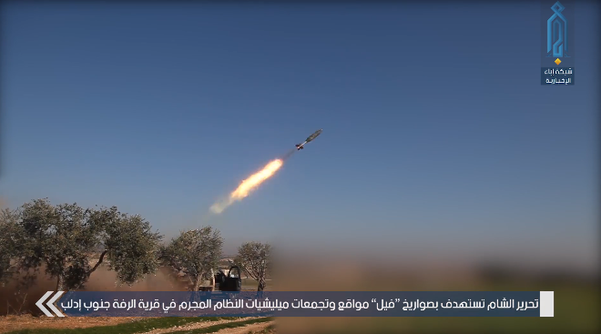 The Headquarters for the Liberation of Al-Sham launches a (self-manufactured) Al-Fil rocket at Syrian army positions in Al-Rafa, southeast of Maarat Nu’man (Ibaa, December 21, 2019)