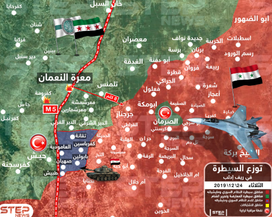 Carte de la zone de contrôle dans la région de Maarat Nu'man (mise à jour au 24 décembre 2019). Vert : Zone de contrôle du siège de la libération d'Al-Sham et des autres organisations rebelles; Rouge: Zone de contrôle de l'armée syrienne et des forces qui la soutiennent; Bleu : Les zones conquises par l'armée syrienne; Ligne pointillée rouge : L'autoroute Alep-Damas (M-5); Dans le cercle avec le drapeau turc : Un poste de surveillance turc (Khotwa, 24 décembre 2019)