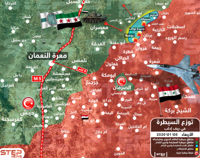 Zones de contrôle dans la région de Maarat Nu'man (exact au 8 janvier 2020). Vert : Le Siège de Libération d'Al-Sham et d'autres organisations rebelles. Rouge : L'armée syrienne. Turquoise : Zone reprise par le Siège de Libération d'Al-Sham le 8 janvier 2020. Ligne pointillée rouge: l'autoroute Alep-Damas (M5). Cercle avec le drapeau turc : Poste de supervision turc (Khotwa, 8 janvier 2020) 