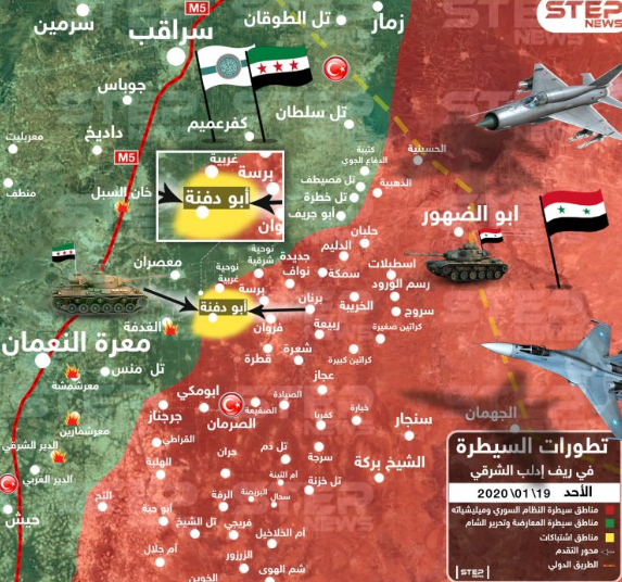 Les zones de contrôle dans la zone de Maarat Nu'man (mise à jour au 19 janvier 2020). Vert : Zone contrôlée par le Siège de Libération d'Al-Sham et les autres organisations rebelles. Rouge : Zone contrôlée par l'armée syrienne. Jaune : Zones de combat dans la région d'Abu Dafna. Selon la carte, Abu Jarif est contrôlé dans la région par le Siège de Libération d'Al-Sham et les autres organisations rebelles (Khotwa, 19 janvier 2020)