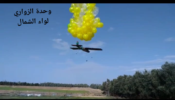 Picture from a post reporting that the Sons of al-Zawari in the northern Gaza Strip launched a UAV with tear gas, entitled 