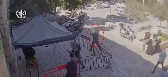 The shooting attack at the entrance to the Lion Gate in Jerusalem (Israel Police Force spokesman's unit, February 6, 2020).