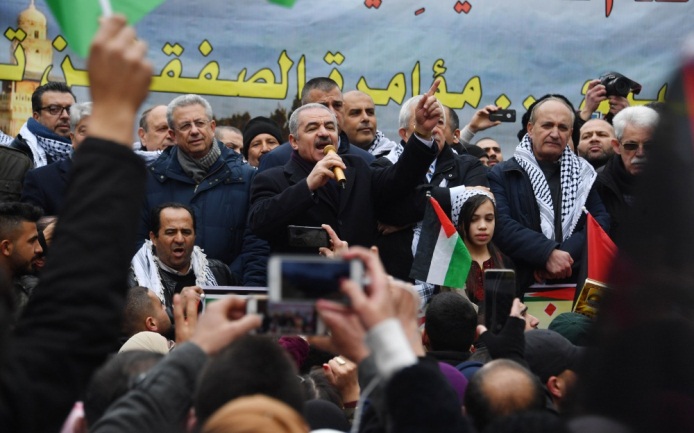 Le Premier ministre de l'Autorité Palestinienne Muhammad Shtayyeh prononce un discours lors du rassemblement (Wafa, 11 février 2020)