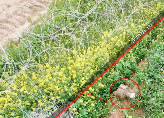 The IED placed near the fence (IDF website, February 23, 2020).