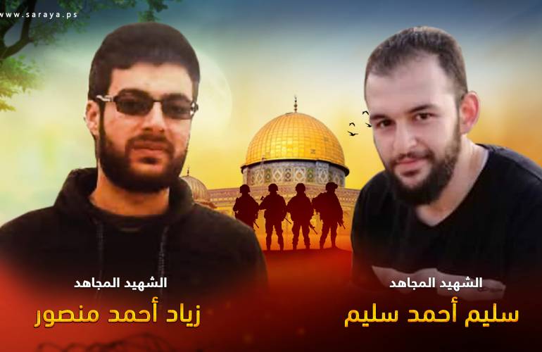 Jerusalem Brigades terrorist operatives killed in the attacks in Damascus (Jerusalem Brigades website, February 24, 2020) 