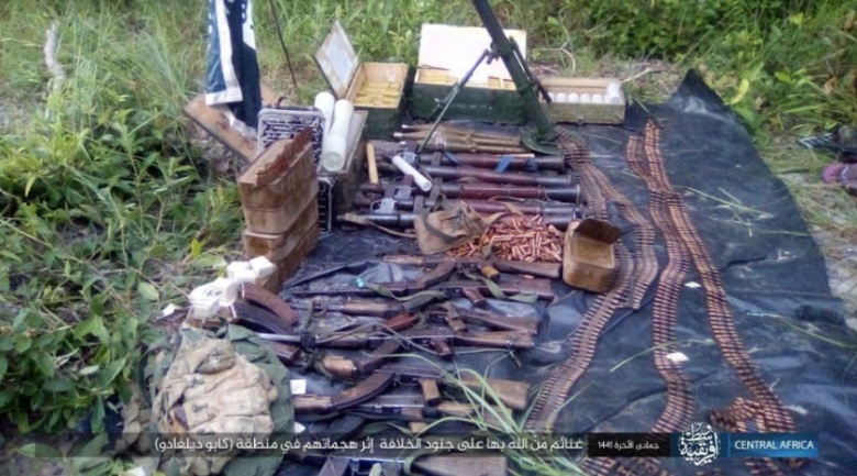 Mozambican army weapons and ammunition seized by ISIS operatives (Telegram, February 24, 2020)