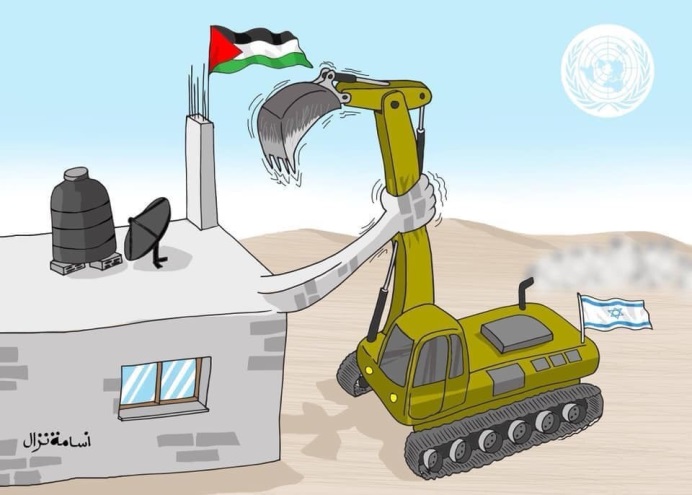  Cartoon after the demolition of the houses (Amana website, March 5, 2020). 