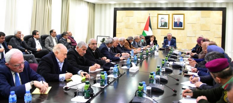 Muhammad Shtayyeh holds a meeting with some of the PA government ministers, district governors and commanders of the security services following the discovery of Palestinians infected with the coronavirus in Bethlehem (Wafa, March 6, 2020).