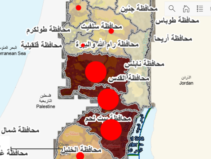 The distribution of COVID-19 cases in the PA's districts according to district (PA Corona Map portal, April 5, 2020). 