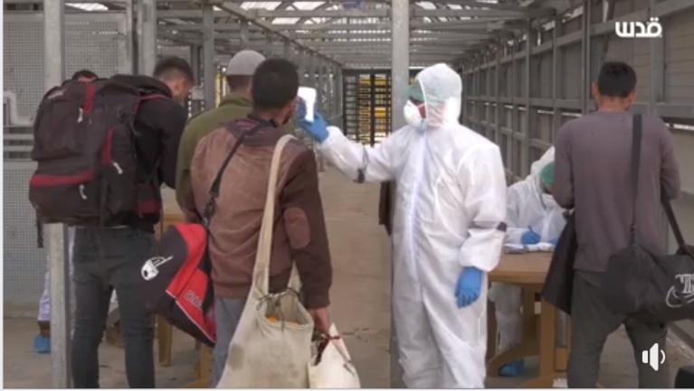 Palestinian workers returning from Israel examined for COVID-19 in southern Mt. Hebron (QudsN Facebook page, April 2, year).