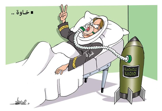 Collecting protection money through rocket fire: cartoon by Palestinian cartoonist Ala al-Luqta entitled “Through protection money (in the original: khawa): Gaza is connected to a ventilator in the form of a rocket” (PALDF forum, April 2, 2020)