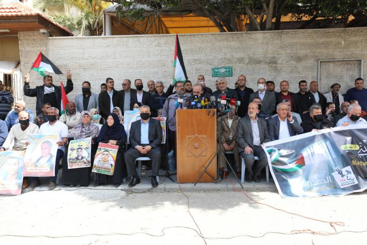 The rally in front of the Red Cross offices in Gaza City (al-Quds, April 16, 2020).