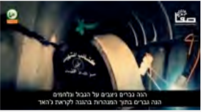 Picture from a video produced by Hamas showing Izz al-Din Qassam Brigades operatives digging a tunnel (hinting at an attack tunnel). The video shows the installation of concrete slabs (Safa, June 8, 2015). Hamas used large amounts of cement in constructing its tunnels despite the shortage in Gaza.