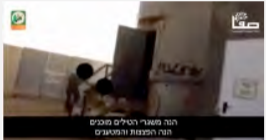 Picture from a video produced by Hamas showing Izz al-Din Qassam Brigades operatives digging a tunnel (hinting at an attack tunnel). The video shows the installation of concrete slabs (Safa, June 8, 2015). Hamas used large amounts of cement in constructing its tunnels despite the shortage in Gaza.