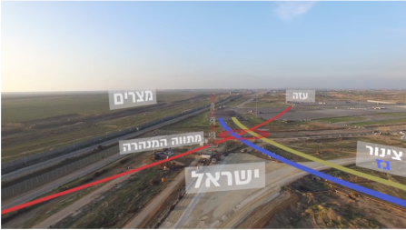 The route of the tunnel from the Gaza Strip through Israeli territory in the area of the Kerem Shalom Crossing (IDF spokesman's Facebook page, January 14, 2018).