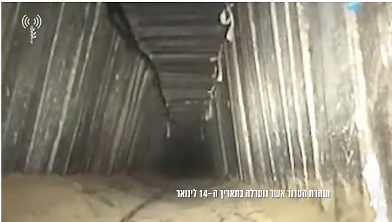 The tunnel attacked by the IDF. Its route passed under the Kerem Shalom Crossing. 