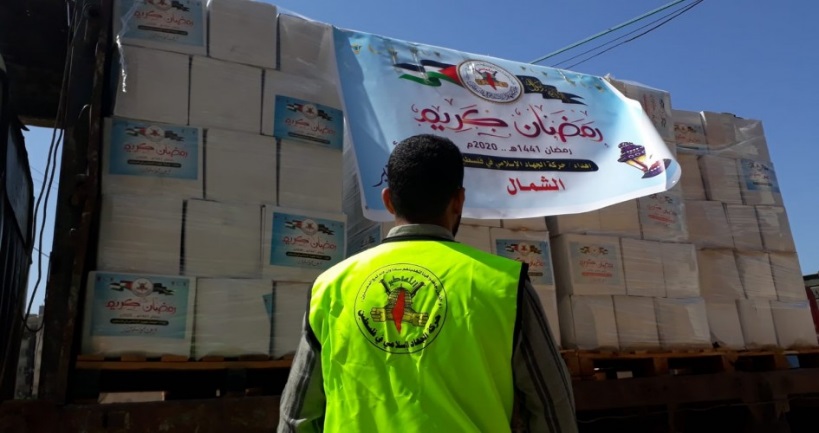 Food packages distributed by the PIJ to needy Gazan families (Paltoday, April 25, 2020). 