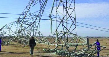 Damage to the Mirsad electricity line from Iran to Iraq (Akhbar al-Iraq, May 4, 2020) 