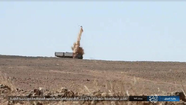 Activation of an IED by ISIS against an Iraqi army truck near the border between Iraq and Saudi Arabia (Telegram, May 5, 2020)