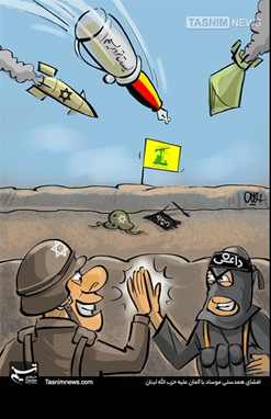 The exposure of cooperation between the Mossad and Germany against Lebanese Hezbollah (Tasnim, May 3, 2020) 