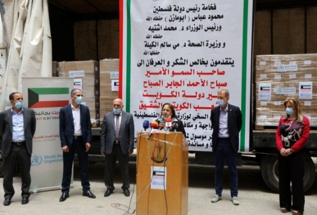 Mai al-Kayla, the Palestinian minister of health, at the delivery of medical aid from Kuwait (Facebook page of the PA ministry of health, May 28, 2020).