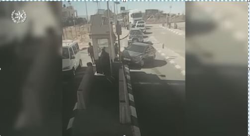 תיעוד פיגוע הדריסה במצלמות אבטחה (דף הפייסבוק של משמר הגבול, 23, 24 ביוני 2020)