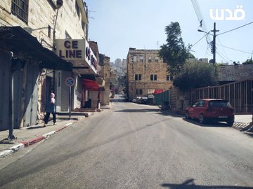 Deserted streets in Nablus after the decision to impose a lockdown (QUDSN Twitter account, July 2, 2020) 