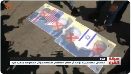 Pictures of Benjamin Netanyahu, Donald Trump and the Israeli and American flags, trampled and later burned (al-Mayadeen TV Twitter account, July 4, 2020). 