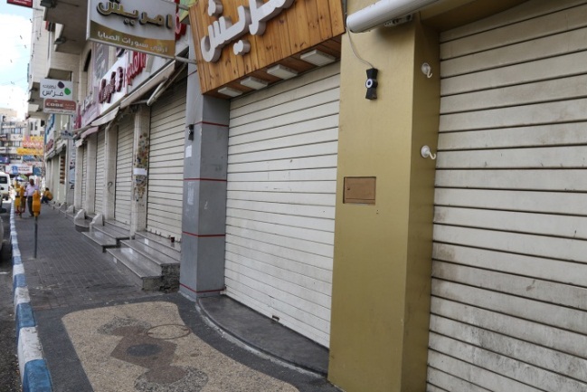 The lockdown in Hebron (Wafa, July 9, 2020).