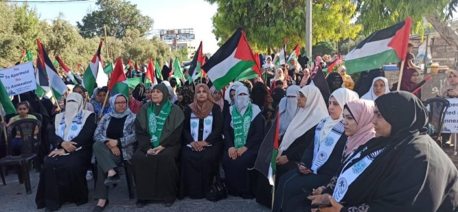 Women's protest activities (Hamas website, July 9, 2020)