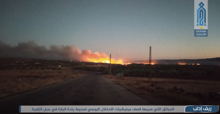 Incendies causés par l'artillerie tirée sur la zone de Jabal al-Zawiya par des milices soutenant l'armée syrienne (Ibaa, 7 août 2020).