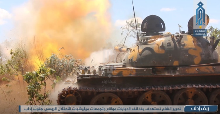 Tank of the Headquarters for the Liberation of Al-Sham shelling positions of the forces supporting the Syrian army south of Idlib (Ibaa, August 13, 2020)