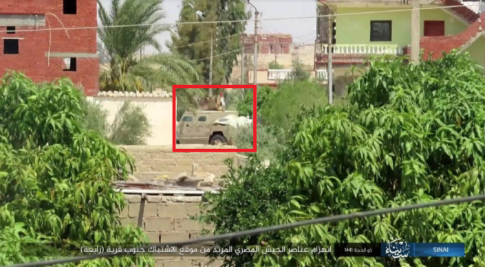 Egyptian army armored vehicle retreating after an exchange of fire with ISIS operatives south of the village of Rabi’a (Telegram, August 17, 2020).