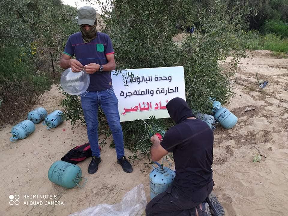 Ahfad al-Nasser operatives launch IED balloons (Facebook page of the Ahfad al-Nasser "young revolutionaries," August 23, 2020). 